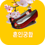 ȥ�� ���ֱ���